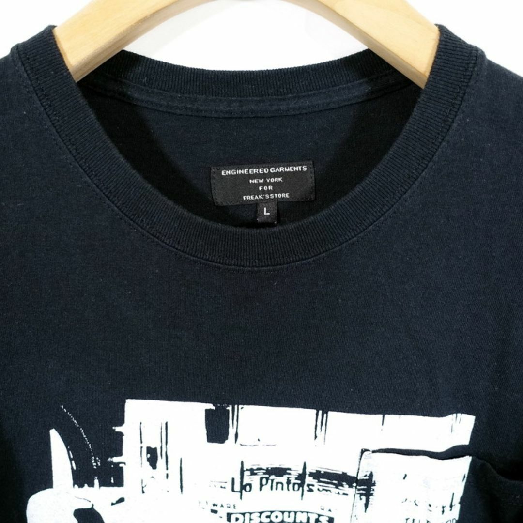 Engineered Garments(エンジニアードガーメンツ)の【良品】エンジニアードガーメンツ　ジャズＴシャツ　フリークスストア別注 メンズのトップス(Tシャツ/カットソー(半袖/袖なし))の商品写真