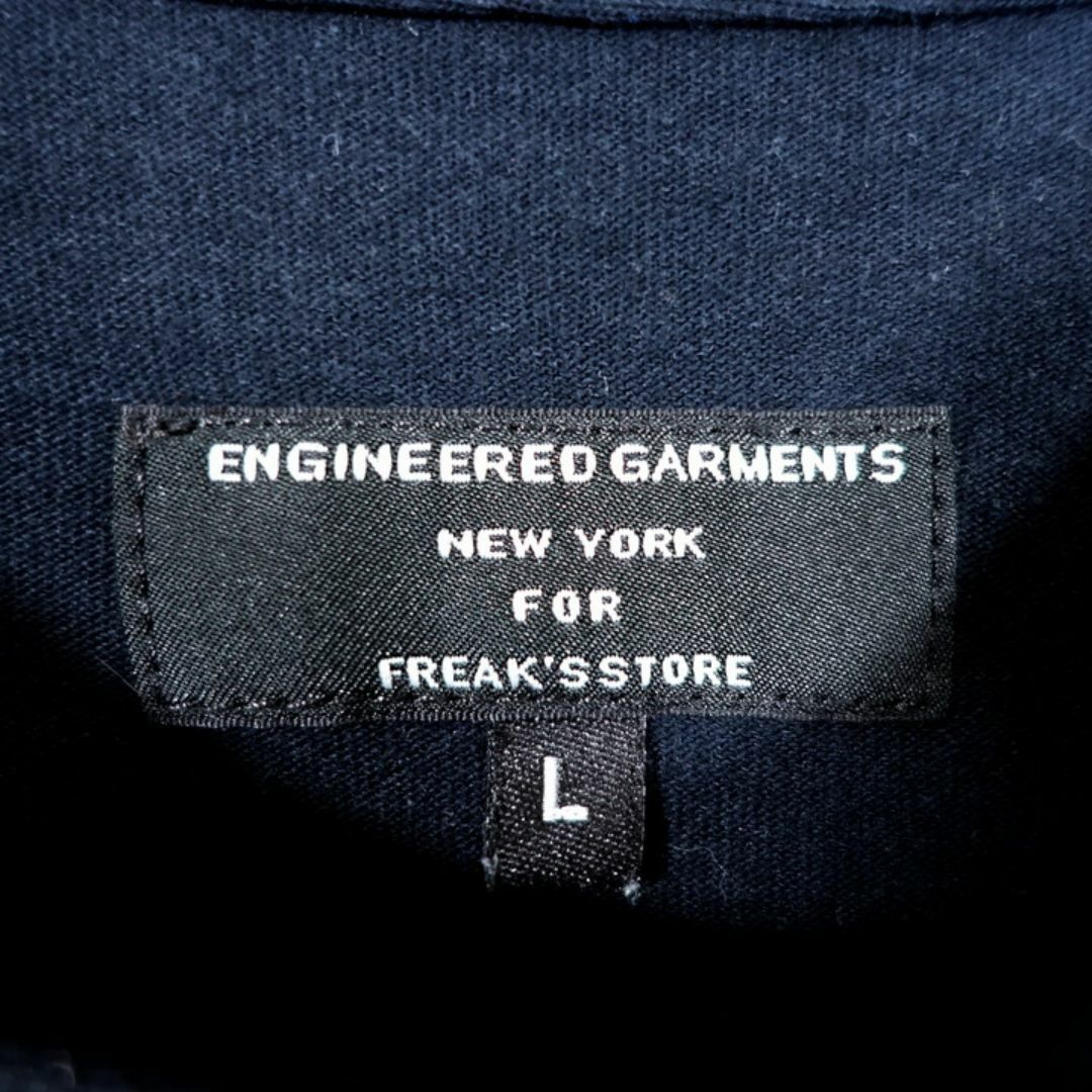 Engineered Garments(エンジニアードガーメンツ)の【良品】エンジニアードガーメンツ　ジャズＴシャツ　フリークスストア別注 メンズのトップス(Tシャツ/カットソー(半袖/袖なし))の商品写真