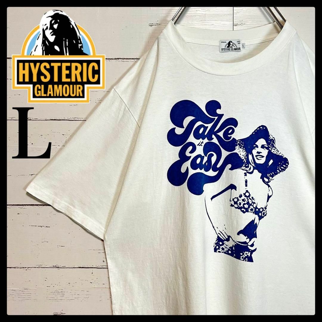 HYSTERIC GLAMOUR(ヒステリックグラマー)の【希少モデル】ヒステリックグラマー☆ヒスガール Tシャツ Lサイズ 入手困難 メンズのトップス(Tシャツ/カットソー(半袖/袖なし))の商品写真