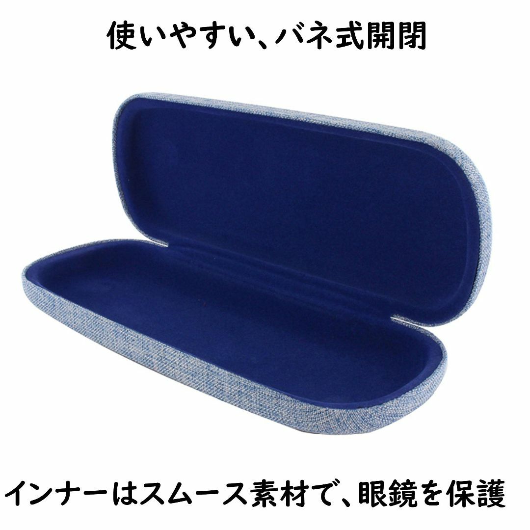 【色: ブルー】メガネケース メタル ハード ラウンド コンパクト 薄型 スリム レディースのファッション小物(その他)の商品写真