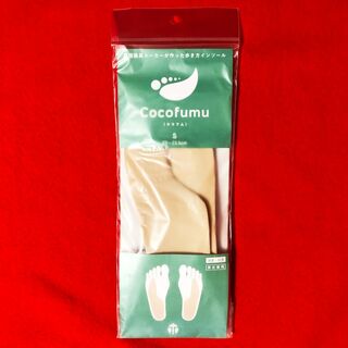 Cocofumu☆ココフムインソールSサイズ：23～23.5㎝／義肢装具メーカー(フットケア)