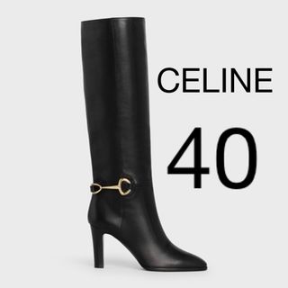 セリーヌ(celine)のセリーヌCELINEホースビットロングブーツ40黒25.5cmレディース39(ブーツ)