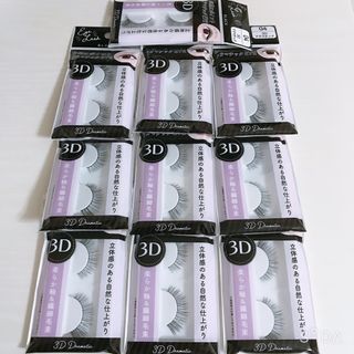 SH つけまつげ 3D 04 ドラマチック １０点セット まとめ売り(つけまつげ)