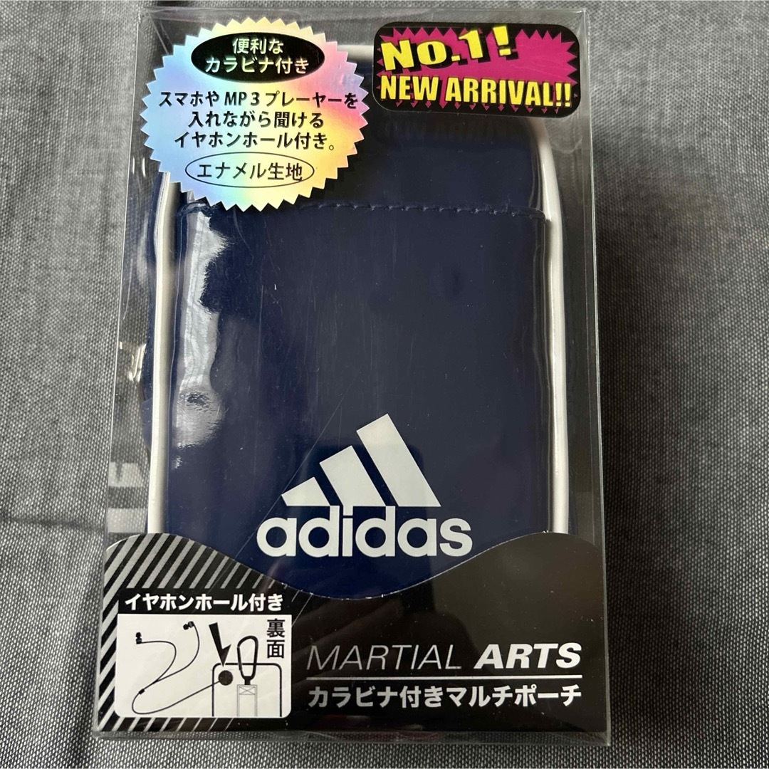 adidas(アディダス)の【未使用・新品】アディダス カラビナ付きマルチポーチ　adidas スポーツ/アウトドアのスポーツ/アウトドア その他(その他)の商品写真