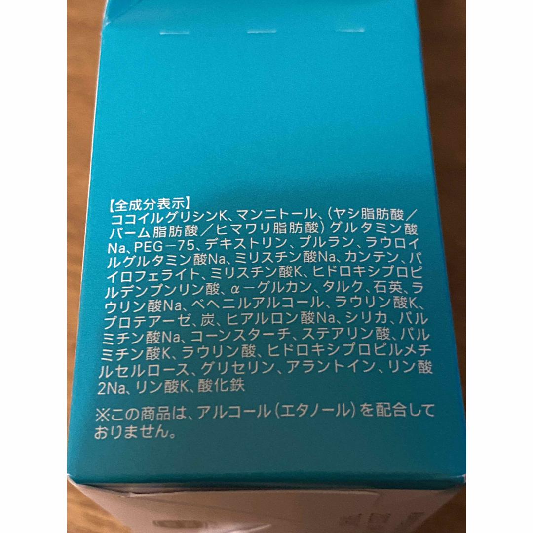 FANCL(ファンケル)のファンケル ディープクリア 洗顔パウダー コスメ/美容のスキンケア/基礎化粧品(洗顔料)の商品写真