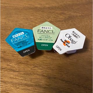 ファンケル(FANCL)のFANCL ディープクリア洗顔パウダー CICA＆VC 他(洗顔料)