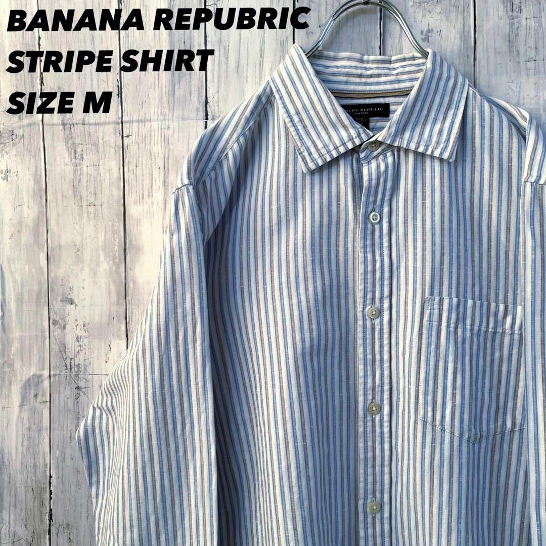 Banana Republic(バナナリパブリック)のアメリカ古着　バナナリパブリック　長袖リネンコットンストライプ柄シャツ　サイズM メンズのトップス(シャツ)の商品写真