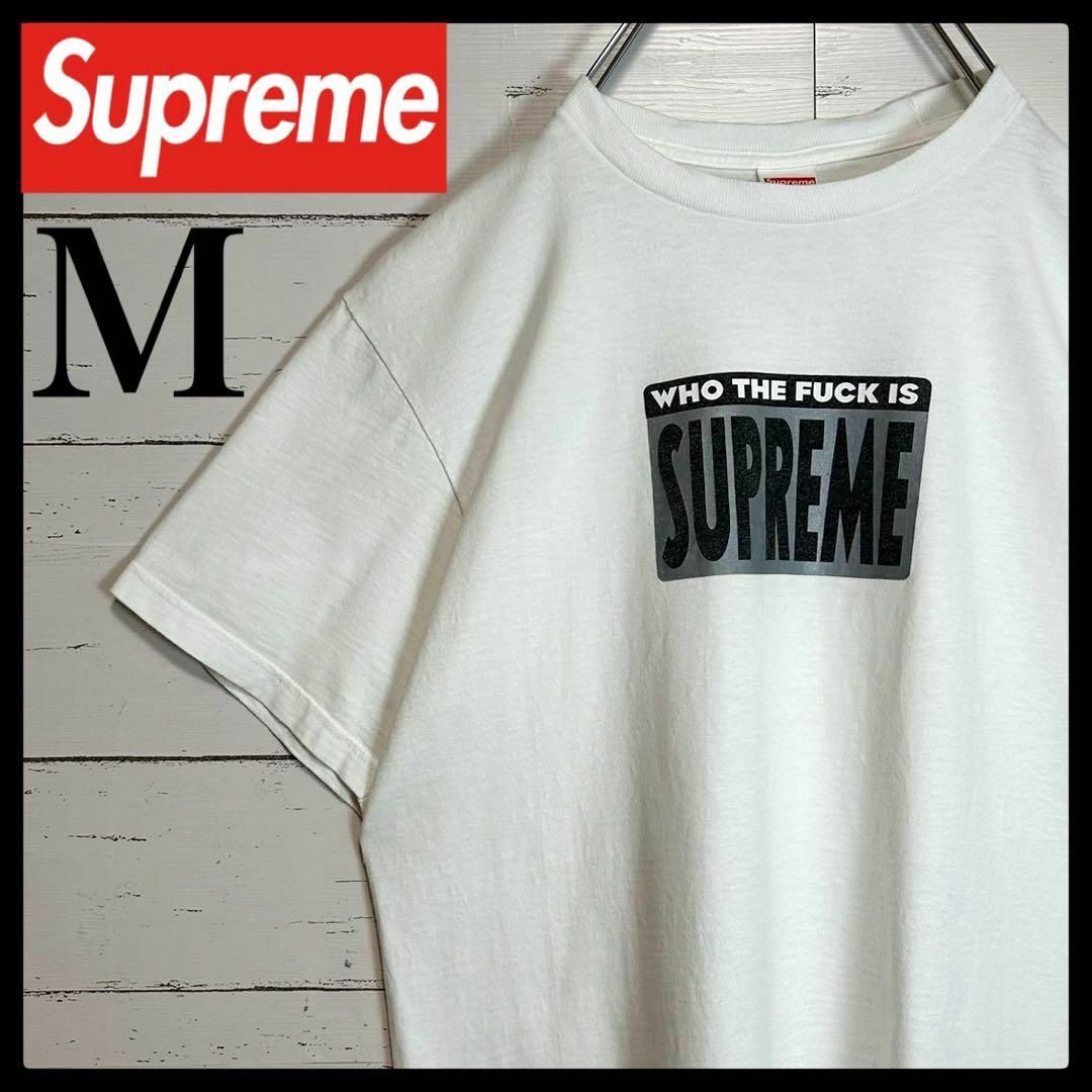 Supreme(シュプリーム)の【人気モデル】シュプリーム☆センターロゴ Tシャツ 入手困難 即完売 希少 メンズのトップス(Tシャツ/カットソー(半袖/袖なし))の商品写真