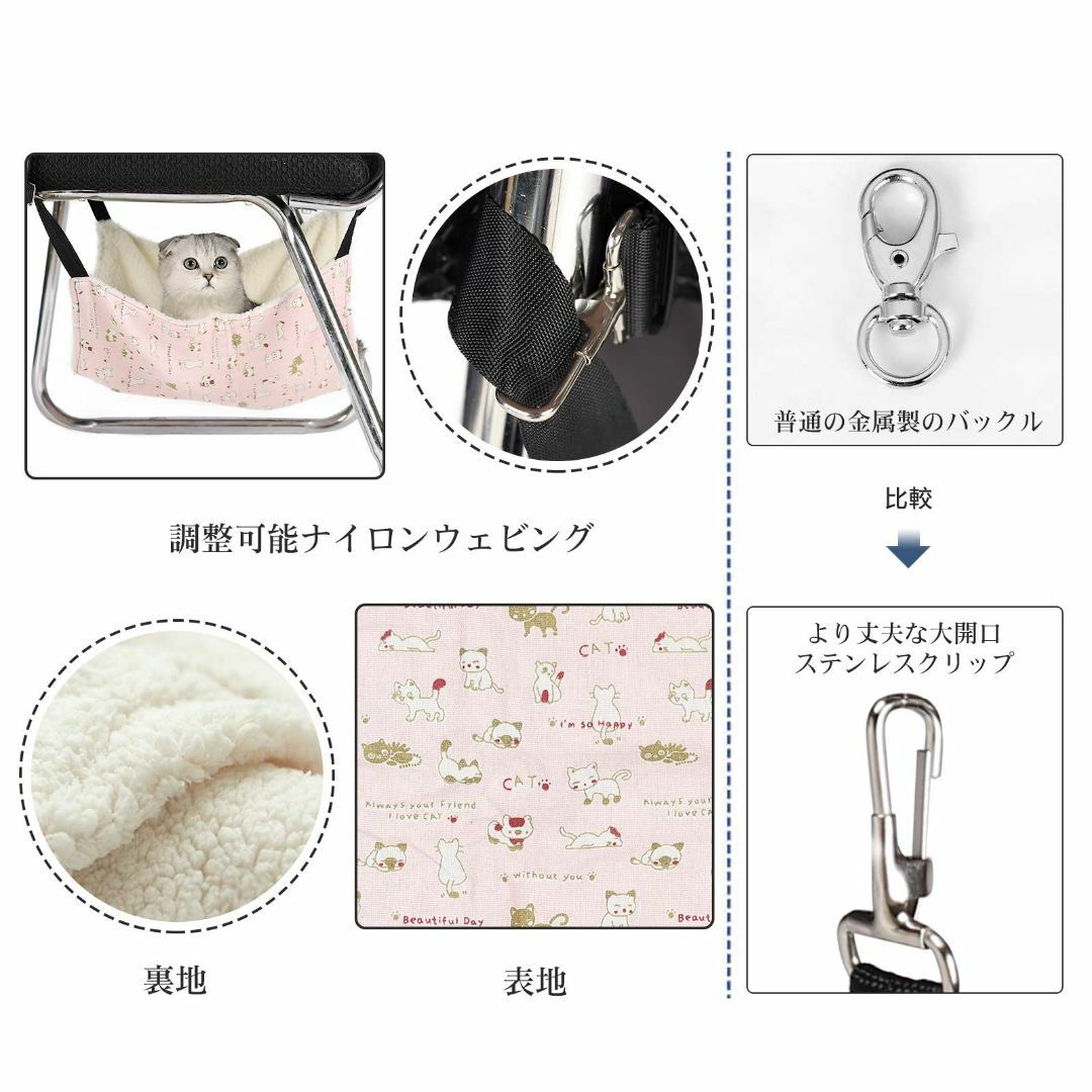 【色:ブルー】Angelpet 猫 ハンモック はんもっく 猫ベッド ケージ用  その他のペット用品(猫)の商品写真