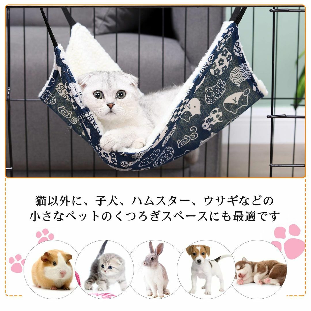 【色:ブルー】Angelpet 猫 ハンモック はんもっく 猫ベッド ケージ用  その他のペット用品(猫)の商品写真