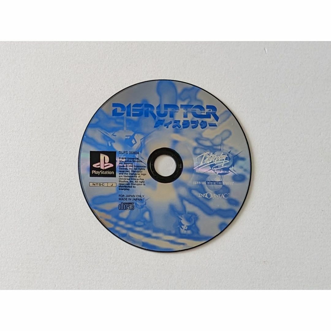 PlayStation(プレイステーション)のPS1 ディスラプター 帯あり　プレステ プレイステーション Disruptor エンタメ/ホビーのゲームソフト/ゲーム機本体(家庭用ゲームソフト)の商品写真