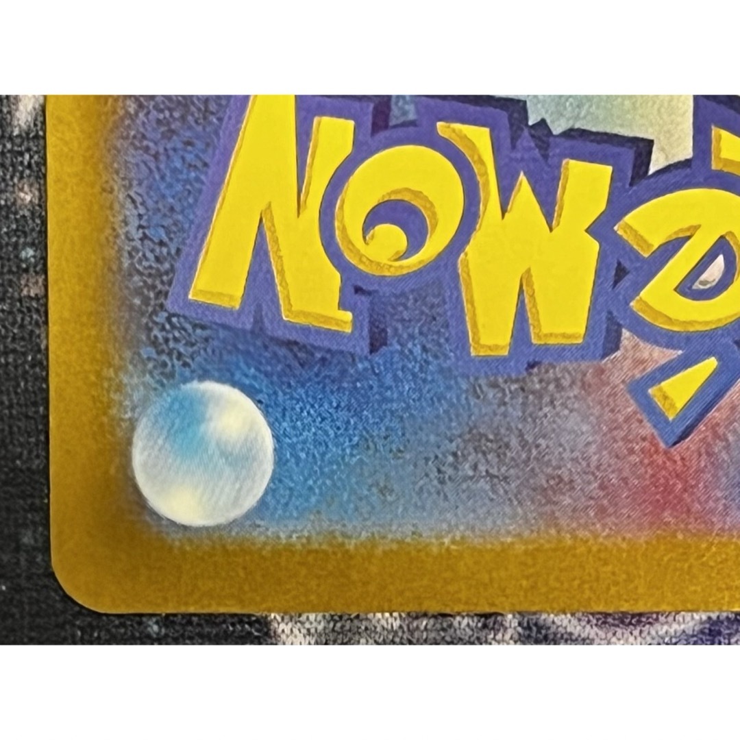 ポケモン(ポケモン)のナンジャモ SAR ポケモンカード クレイバースト 未使用 良品 ケース発送 エンタメ/ホビーのトレーディングカード(シングルカード)の商品写真