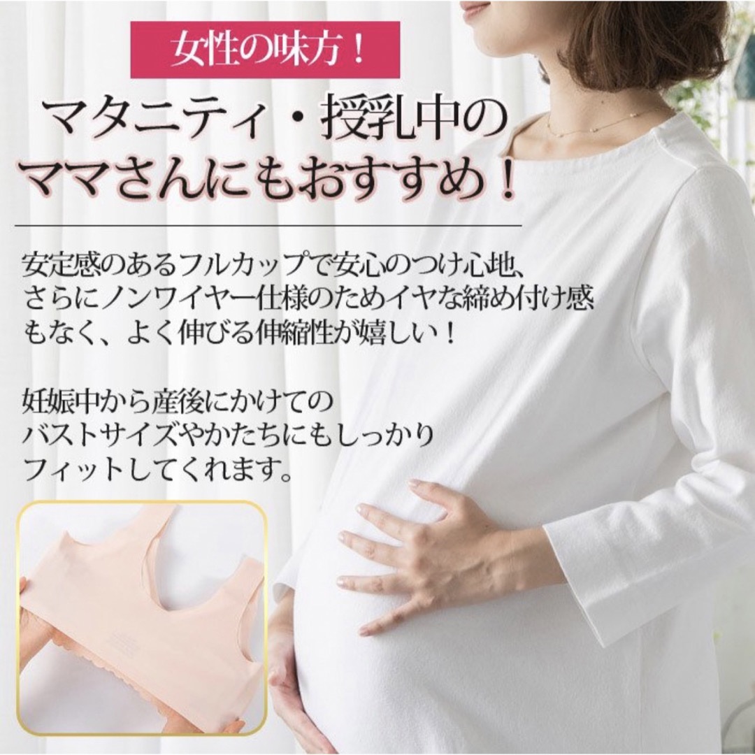 シームレス ブラジャー 5L 4XL グレー　2枚セット ノンワイヤー  レディースの下着/アンダーウェア(ブラ)の商品写真