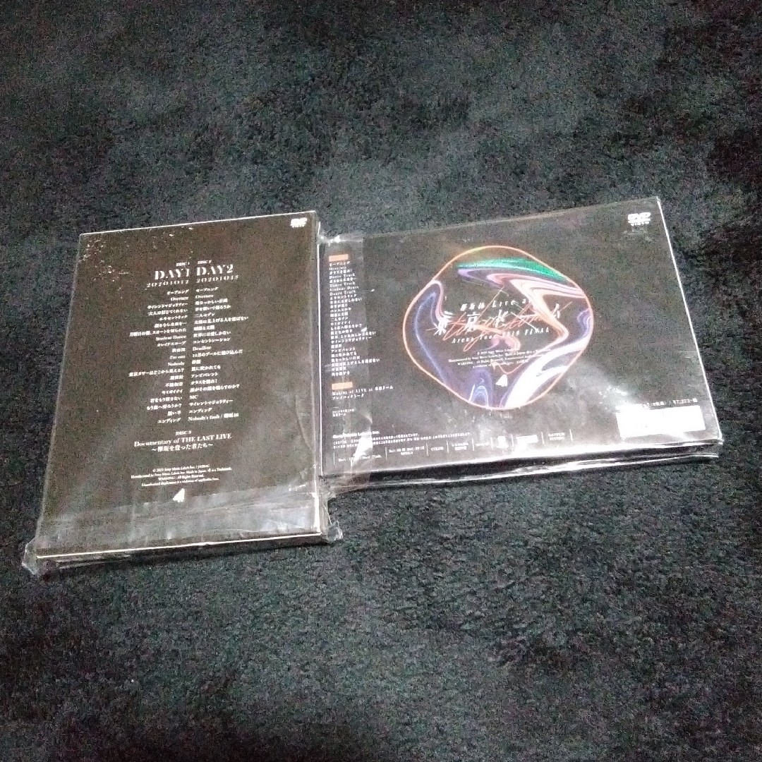欅坂46　 DVD　セット