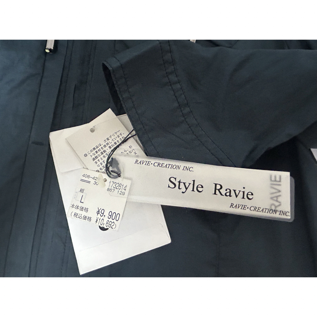 【新品】 Style Ravie ＊ 薄手 異素材 ジップジャケット(L) レディースのジャケット/アウター(その他)の商品写真