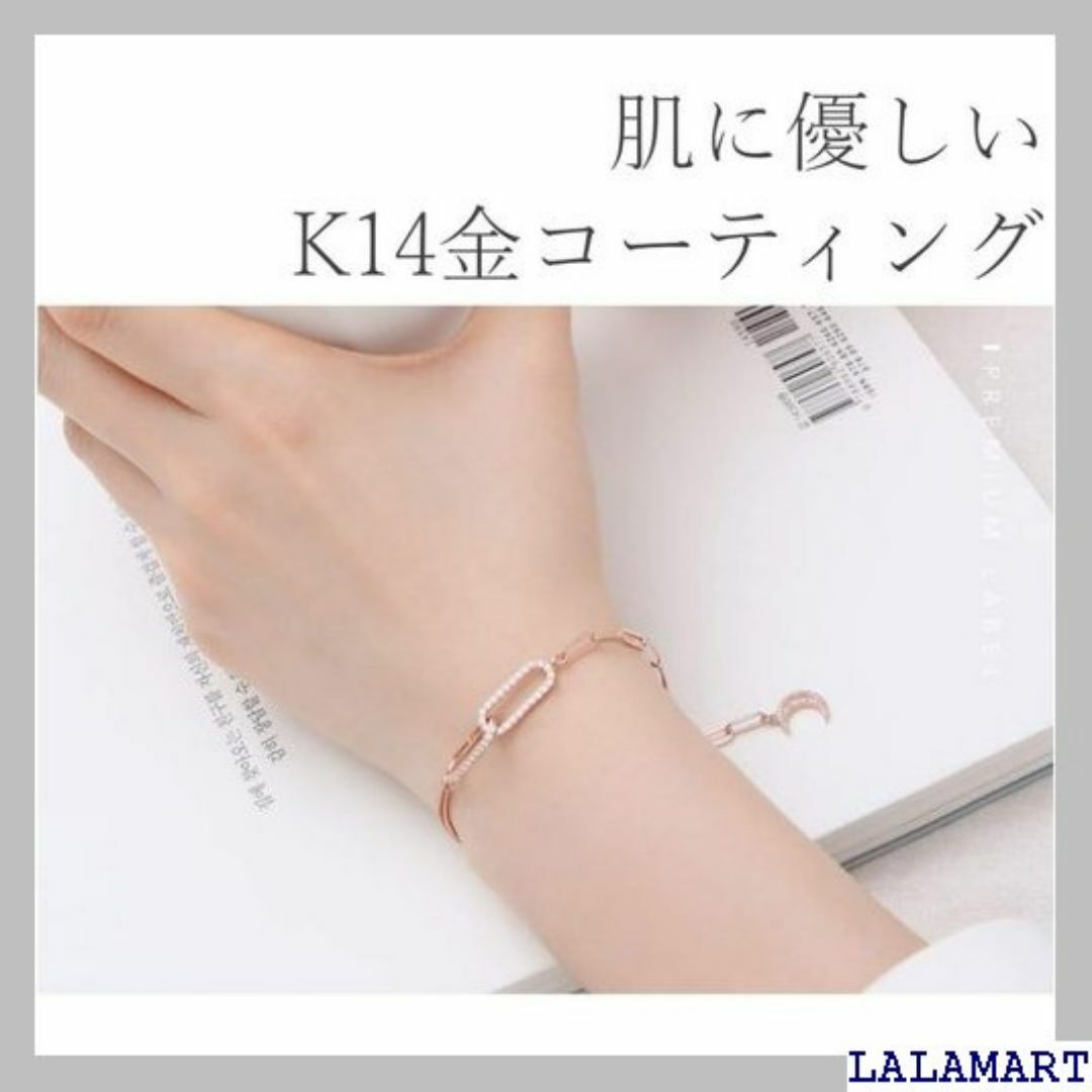 adonay アドナイ 14K ブレスレット レディー プ ブル チェーン 78 レディースのレディース その他(その他)の商品写真