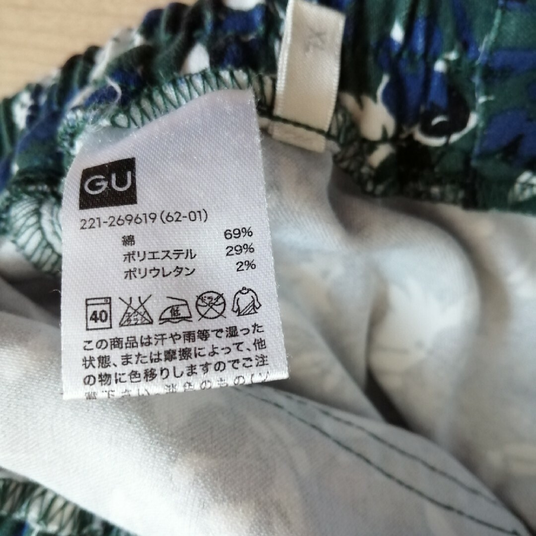 GU(ジーユー)のGU　レギンスパンツ　XL　花柄 レディースのパンツ(カジュアルパンツ)の商品写真