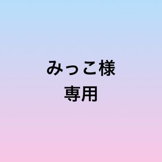 専用＊787＊マラカイトのマクラメマジェステ(ヘアアクセサリー)