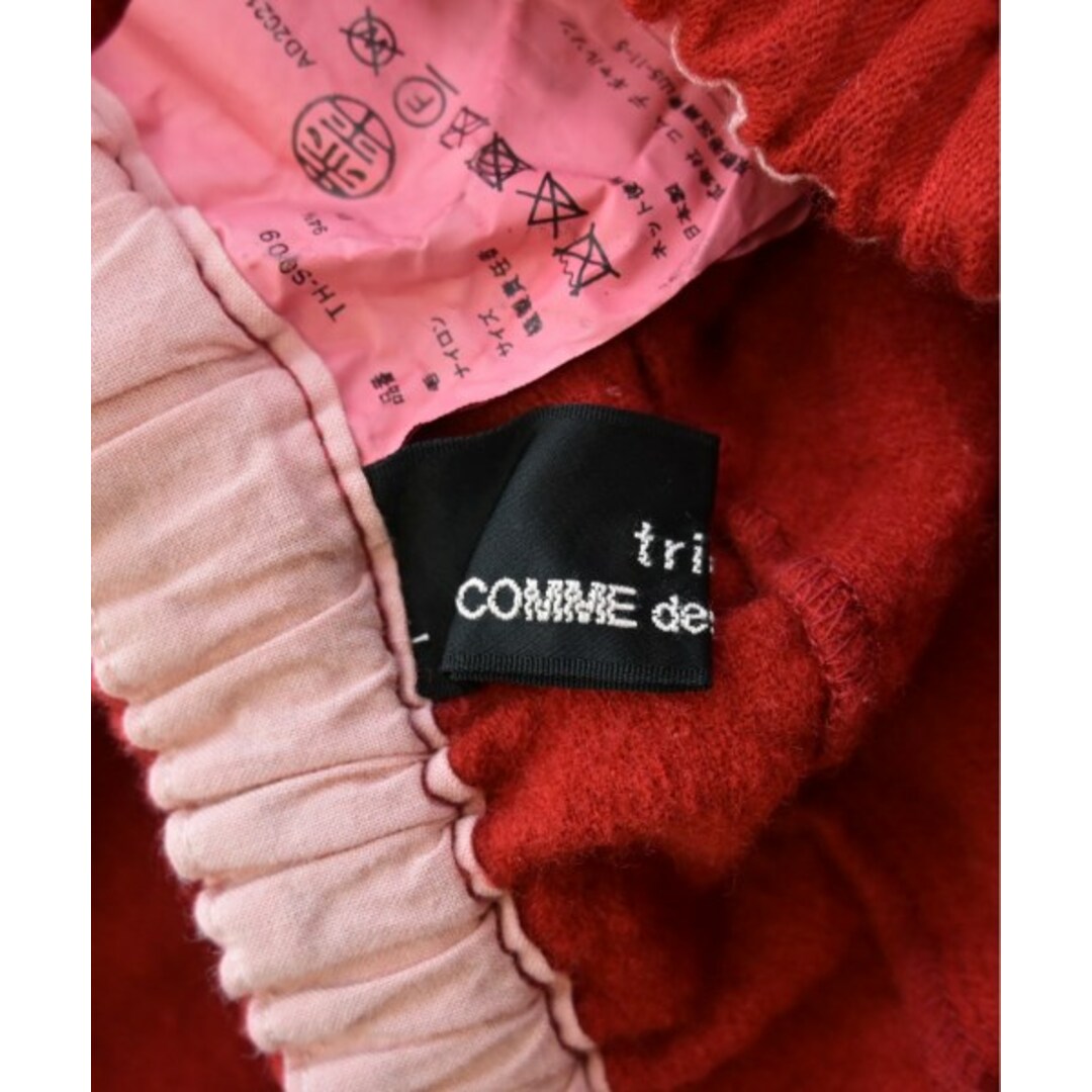 tricot COMME des GARCONS(トリココムデギャルソン)のtricot COMME des GARCONS ひざ丈スカート -(M位) 【古着】【中古】 レディースのスカート(ひざ丈スカート)の商品写真