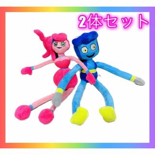 PoppyPlaytime　パピー、マミーロングレックスの2点セット⭐️(ぬいぐるみ)