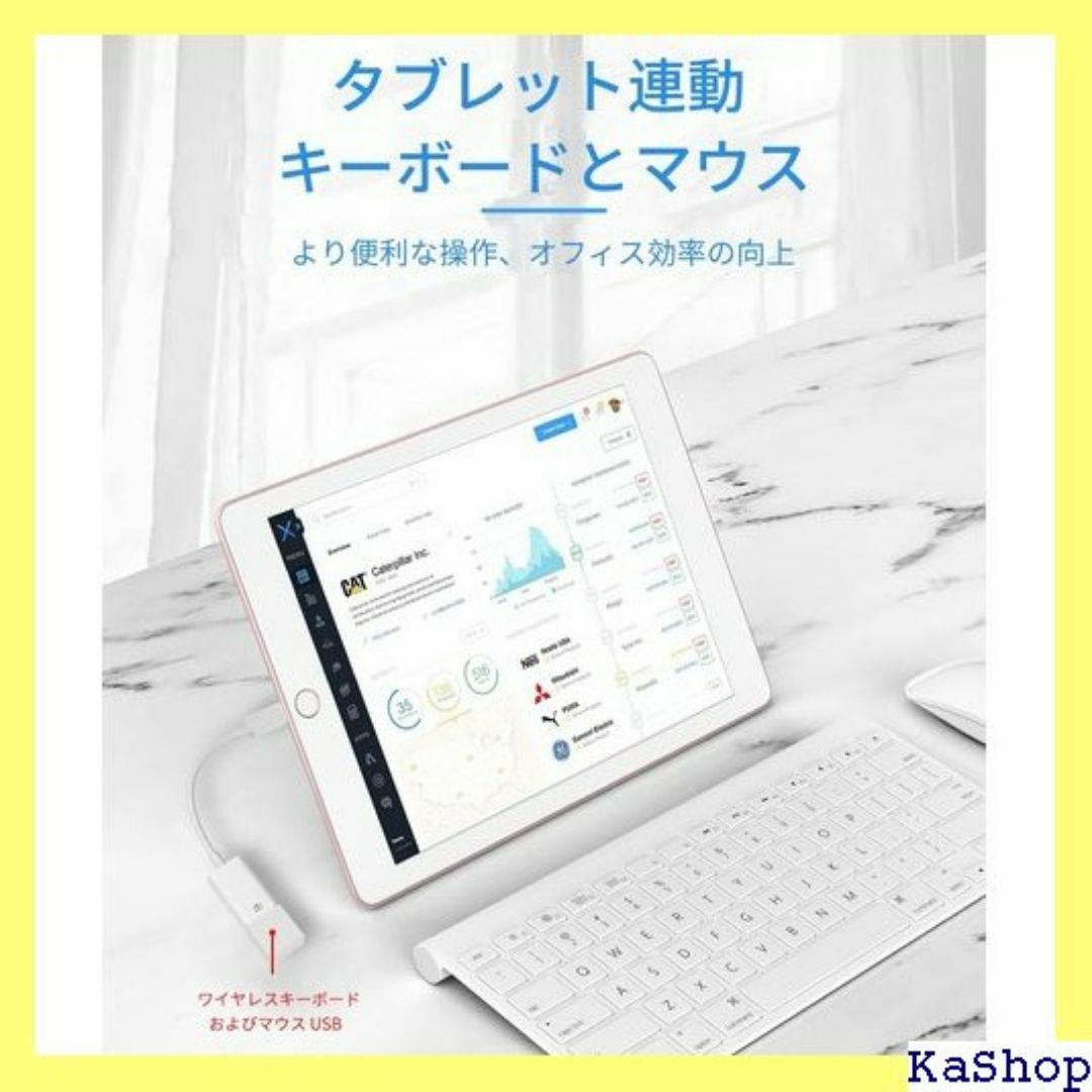 iPhone OTG変換ケーブルUSBにLightni チ ad Pro 390 スマホ/家電/カメラのスマホ/家電/カメラ その他(その他)の商品写真