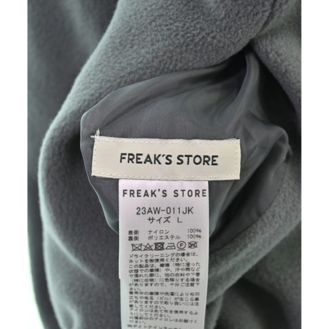 FREAK'S STORE(フリークスストア)のFREAK'S STORE フリークスストア ブルゾン L 紺 【古着】【中古】 メンズのジャケット/アウター(その他)の商品写真