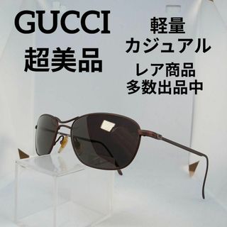 グッチ(Gucci)の239超美品　グッチ　サングラス　メガネ　眼鏡　度無　1618　軽量　カジュアル(その他)