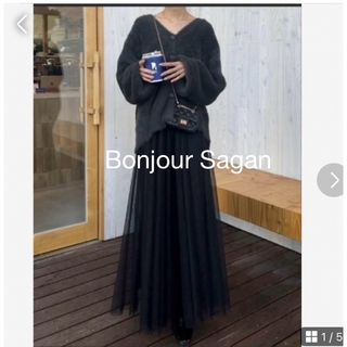 ボンジュールサガン(BONJOUR SAGAN)のBonjour Sagan バックゴムボリュームチュールスカート　ブラック(ロングスカート)