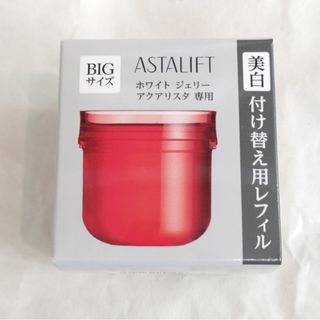 アスタリフト(ASTALIFT)のASTALIFT ホワイトジェリー アクアリスタ 60g レフィル(美容液)