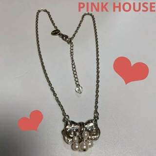 ピンクハウス(PINK HOUSE)の美品　PINK HOUSE  ネックレス(ネックレス)