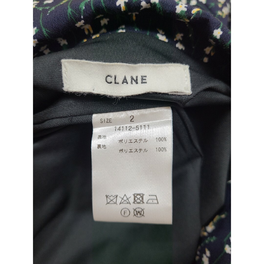 CLANE(クラネ)の美品 CLANE クラネ　サルビアフラワーワンピース レディースのワンピース(ロングワンピース/マキシワンピース)の商品写真