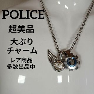 ポリス(POLICE)の707超美品　ポリス　ネックレス　大ぶりチャーム　歯車　ロゴマーク　シルバー(ネックレス)