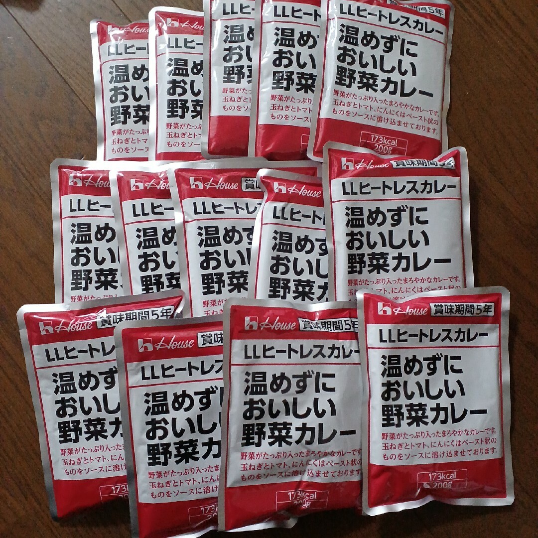 ④非常食カレー インテリア/住まい/日用品の日用品/生活雑貨/旅行(防災関連グッズ)の商品写真