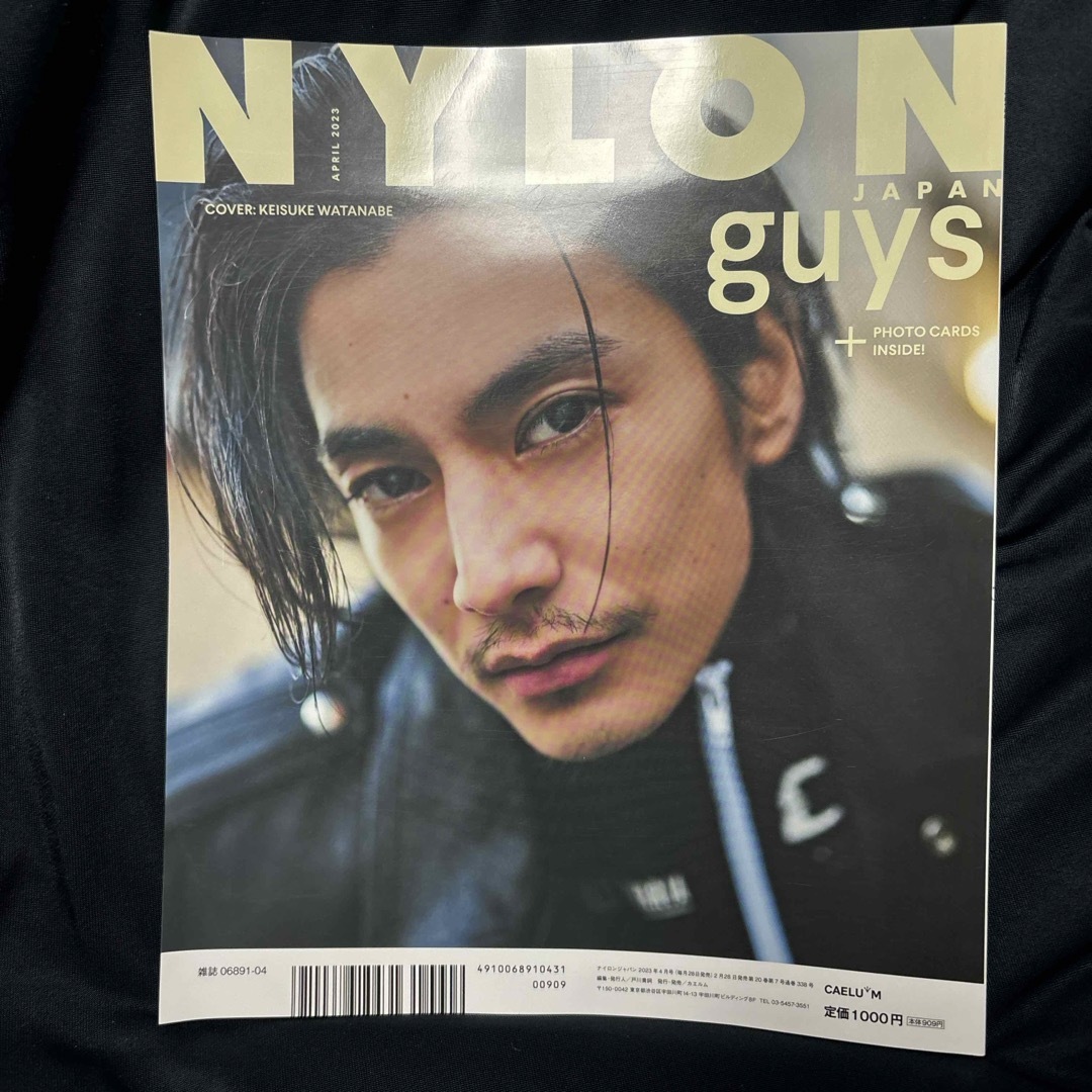 NYLON JAPAN (ナイロンジャパン) 2023年 04月号 [雑誌] エンタメ/ホビーの雑誌(ファッション)の商品写真