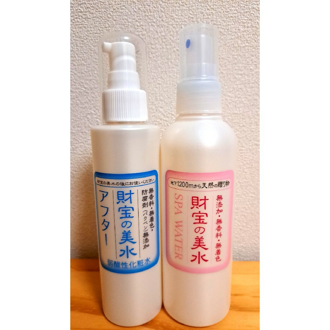 ZAIHO(ザイホウ)の第1位★ロングセラー化粧水　財宝の美水　200ml　財宝の美水アフター150ml コスメ/美容のスキンケア/基礎化粧品(化粧水/ローション)の商品写真