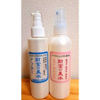 ザイホウ(ZAIHO)の第1位★ロングセラー化粧水　財宝の美水　200ml　財宝の美水アフター150ml(化粧水/ローション)