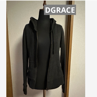 ディグレース(DGRACE)の【レア商品】DGRACE ディグレース　ジップパーカー　フリーサイズ　濃いグレー(パーカー)