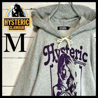 ヒステリックグラマー(HYSTERIC GLAMOUR)の【希少モデル】ヒステリックグラマー☆ヒスガール パーカー 入手困難 即完売(パーカー)