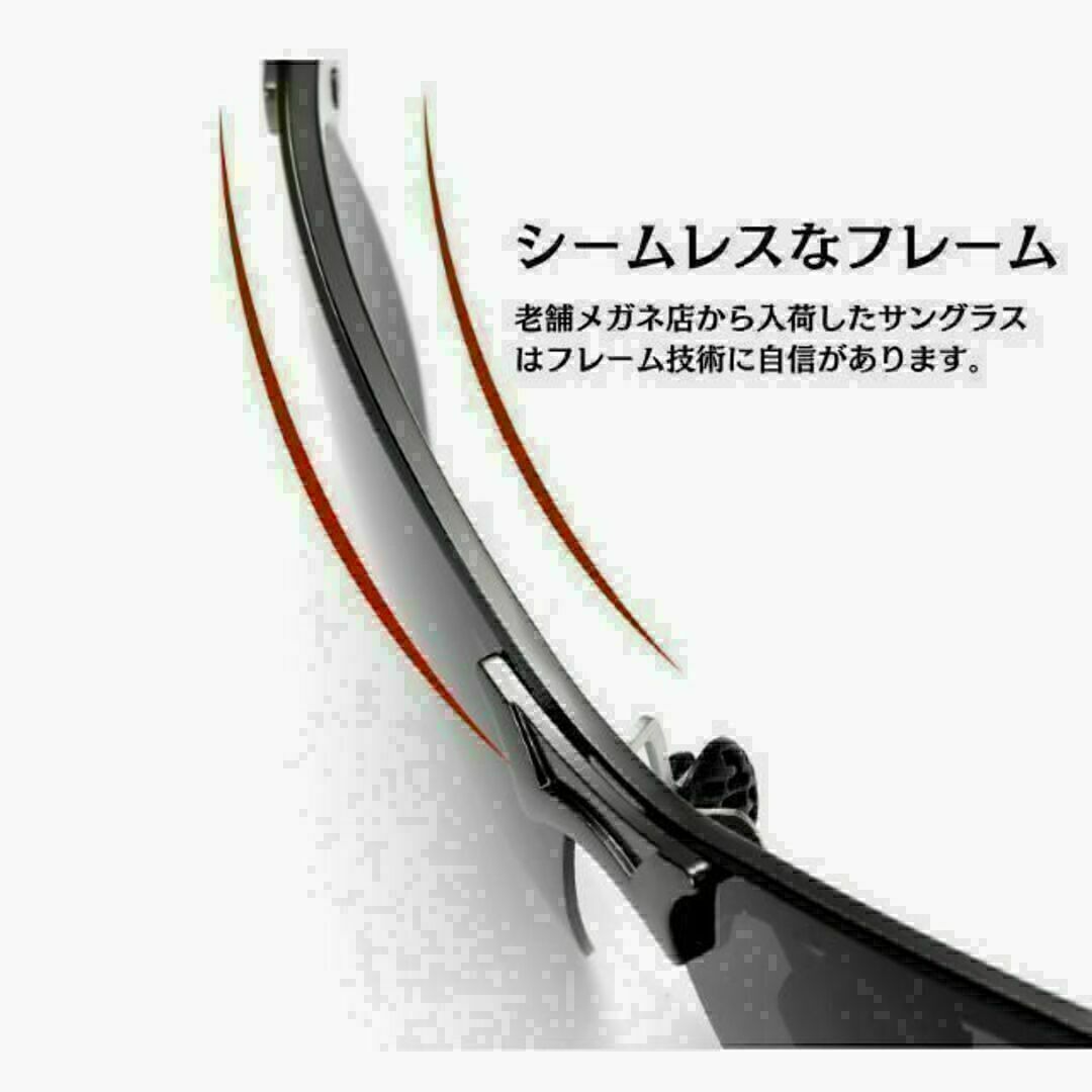 偏光サングラス 昼夜兼用 紫外線カット ドライブ 野球 ゴルフ自転車 スポーツ メンズのファッション小物(サングラス/メガネ)の商品写真