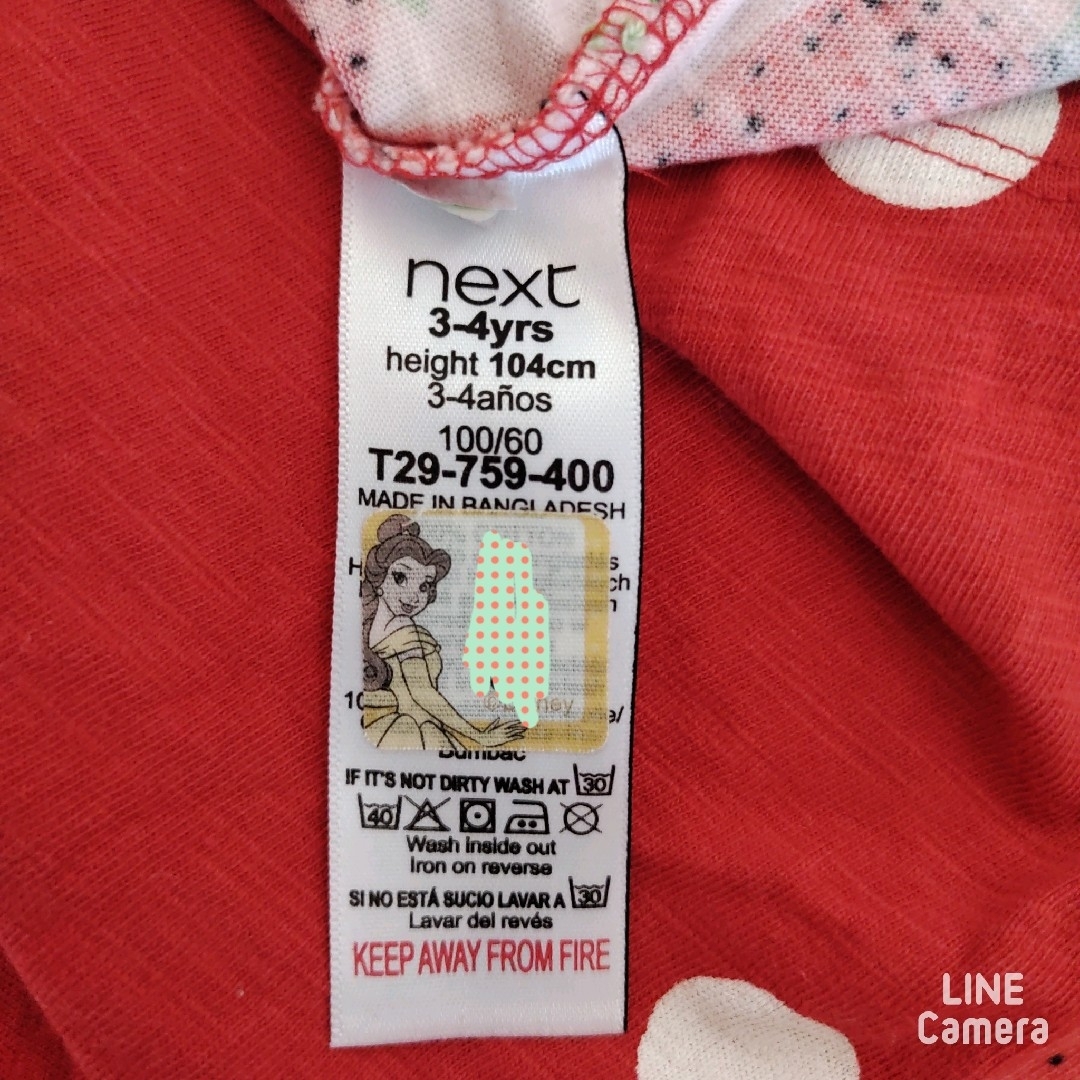 NEXT(ネクスト)のnext　Tシャツ キッズ/ベビー/マタニティのキッズ服男の子用(90cm~)(Tシャツ/カットソー)の商品写真