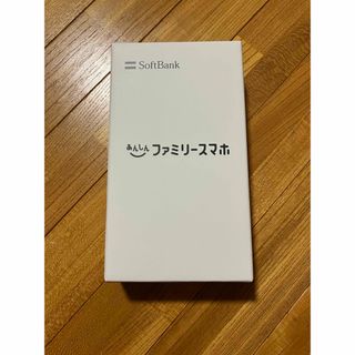 ZTE あんしんファミリースマホ A303ZT ブラック