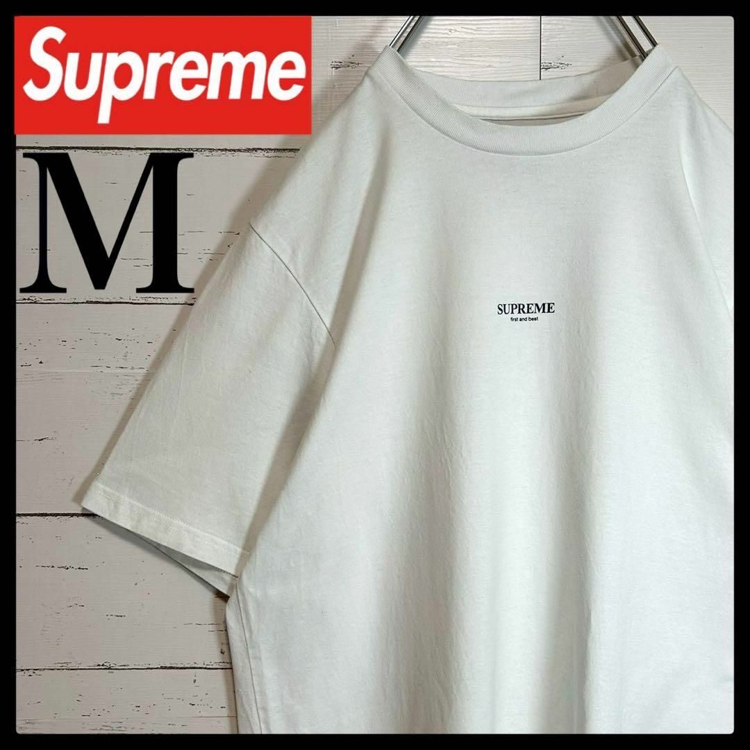 Supreme(シュプリーム)の【人気モデル】シュプリーム☆センターロゴ Tシャツ 即完売 入手困難 メンズのトップス(Tシャツ/カットソー(半袖/袖なし))の商品写真