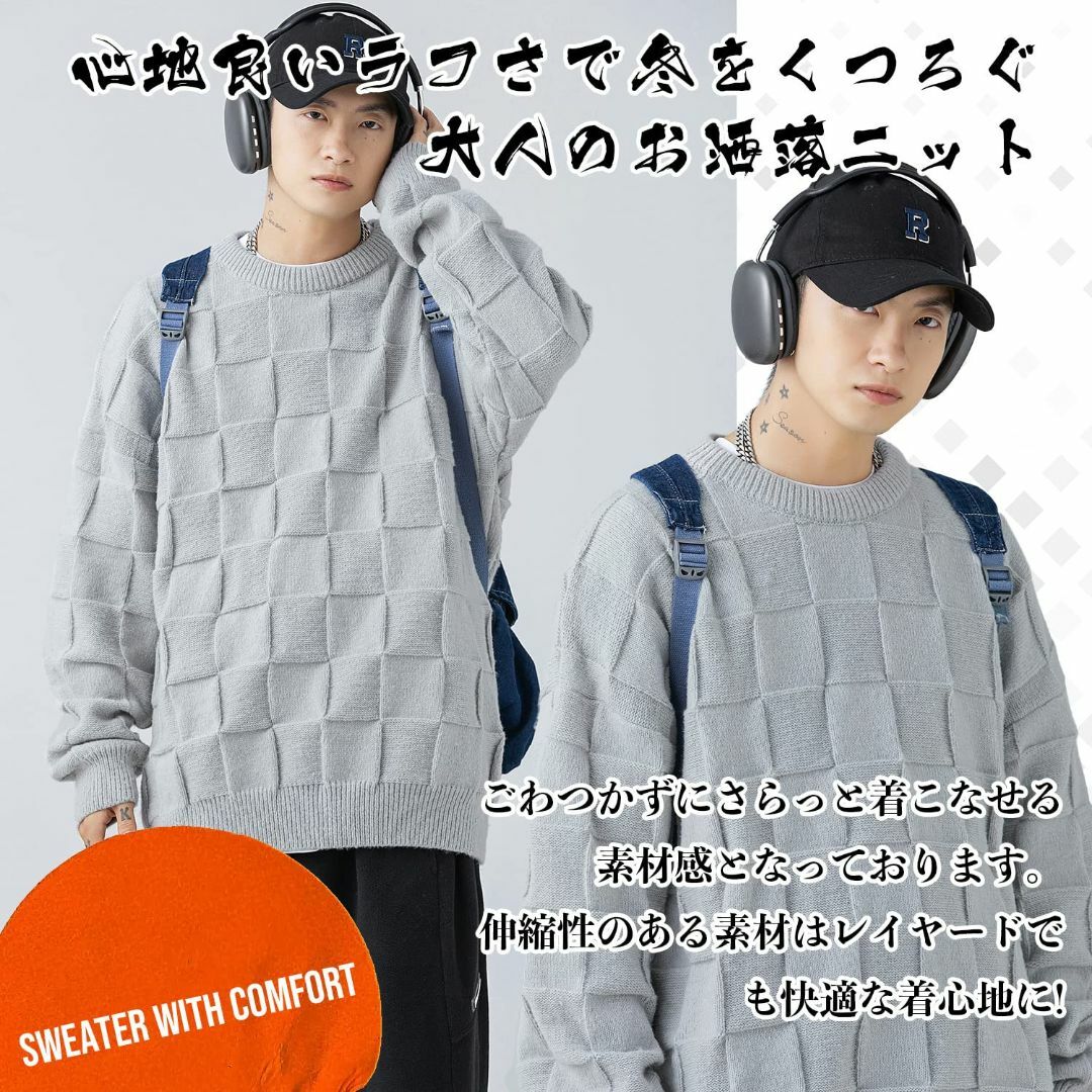 【色: #221：薄灰色】[Easykode] ニット メンズ 冬服 セーター  メンズのファッション小物(その他)の商品写真