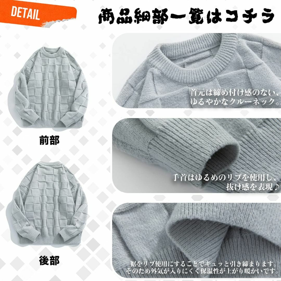 【色: #221：薄灰色】[Easykode] ニット メンズ 冬服 セーター  メンズのファッション小物(その他)の商品写真