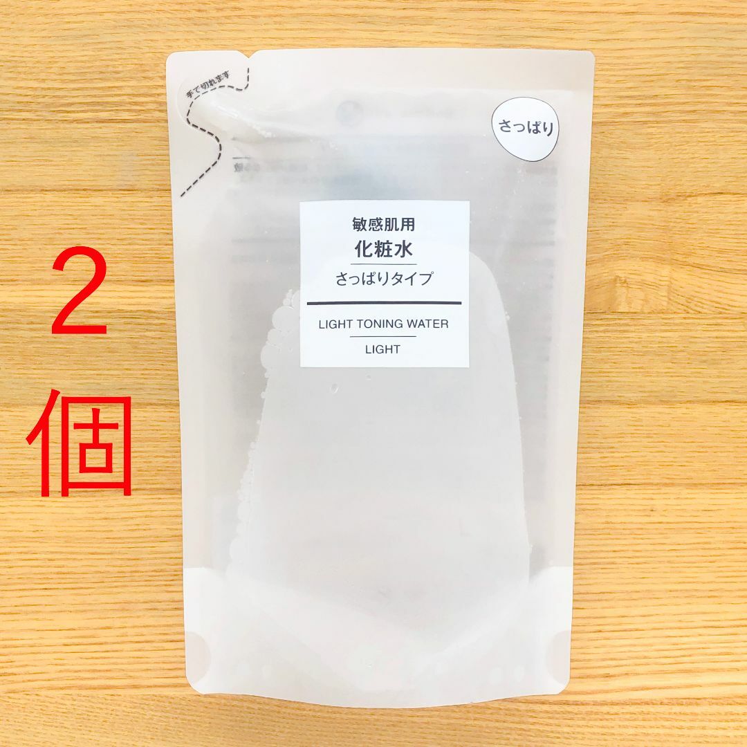 MUJI (無印良品)(ムジルシリョウヒン)の２個　無印良品　化粧水　敏感肌用　さっぱりタイプ　詰め替え　リフィル　200ml コスメ/美容のスキンケア/基礎化粧品(化粧水/ローション)の商品写真