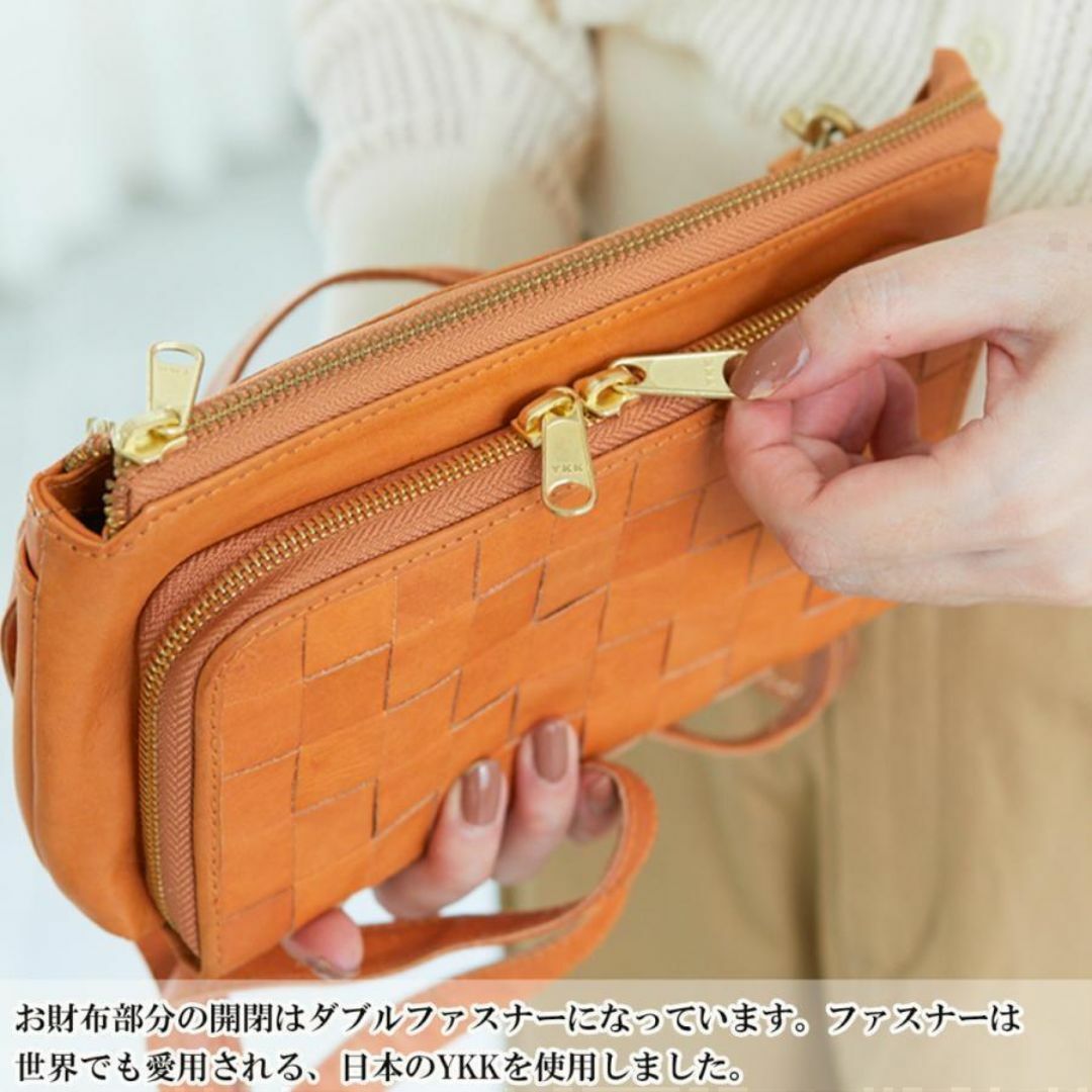 Zucchero filato(ズッケロフィラート)の【新品】ショルダーバッグ　ズッケロ　フィラート カウレザー　お財布 ブラウン レディースのバッグ(ショルダーバッグ)の商品写真