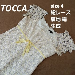 トッカ(TOCCA)のTOCCA トッカ マーガレット刺繍 フラワーレース ひざ丈 半袖 ワンピース(ひざ丈ワンピース)