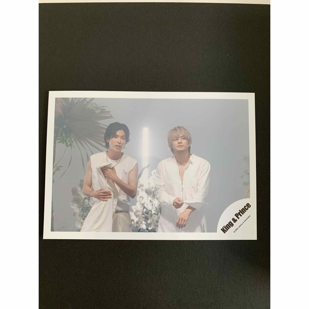 King & Prince 平野紫耀　神宮寺勇太　公式写真 エンタメ/ホビーのタレントグッズ(アイドルグッズ)の商品写真