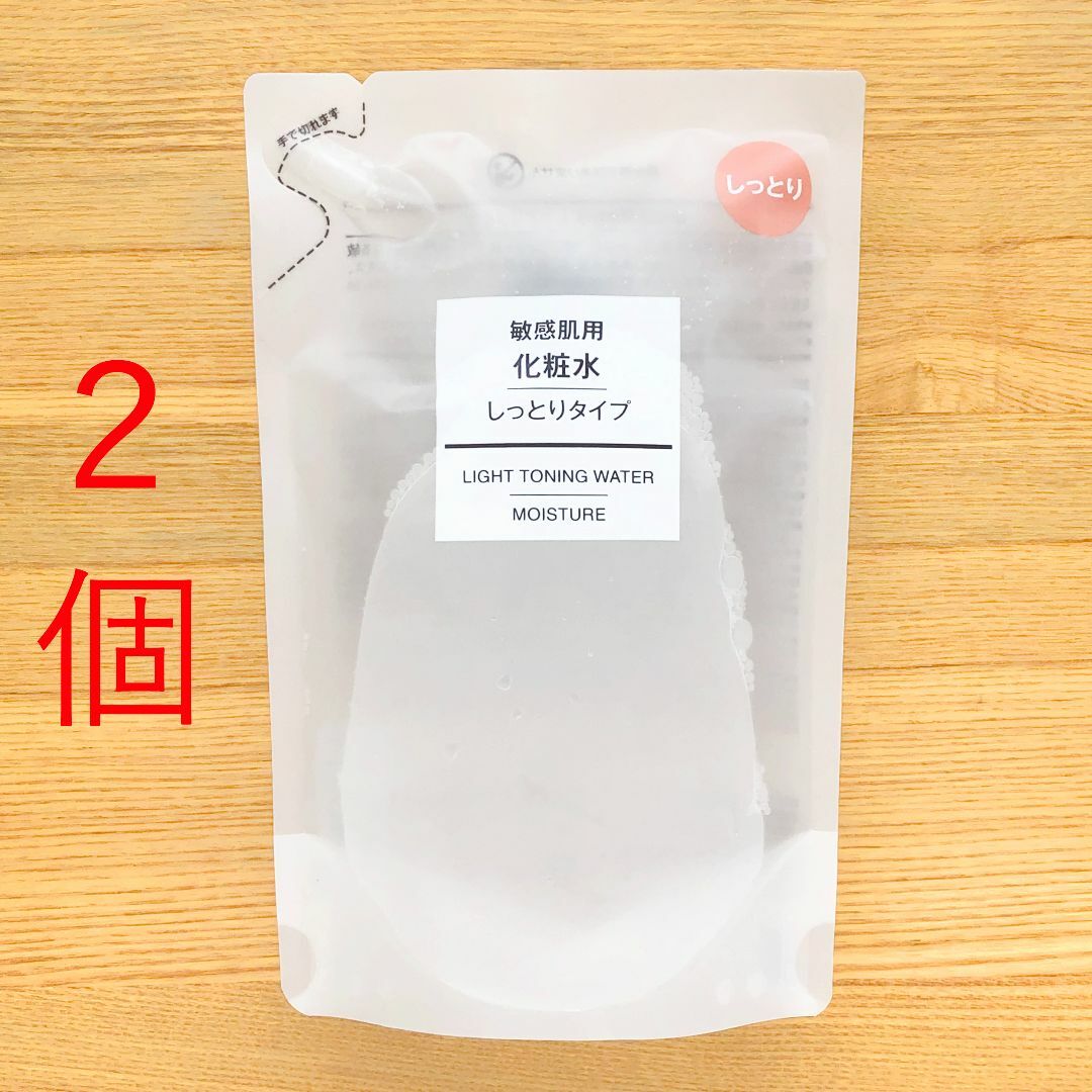 MUJI (無印良品)(ムジルシリョウヒン)の２個　無印良品　化粧水　敏感肌用　しっとりタイプ　詰め替え　リフィル　200ml コスメ/美容のスキンケア/基礎化粧品(化粧水/ローション)の商品写真