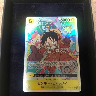 ワンピース(ONE PIECE)のワンピースカード　モンキー・Ｄ・ルフィ　ＳＲ　５００年後の未来(シングルカード)